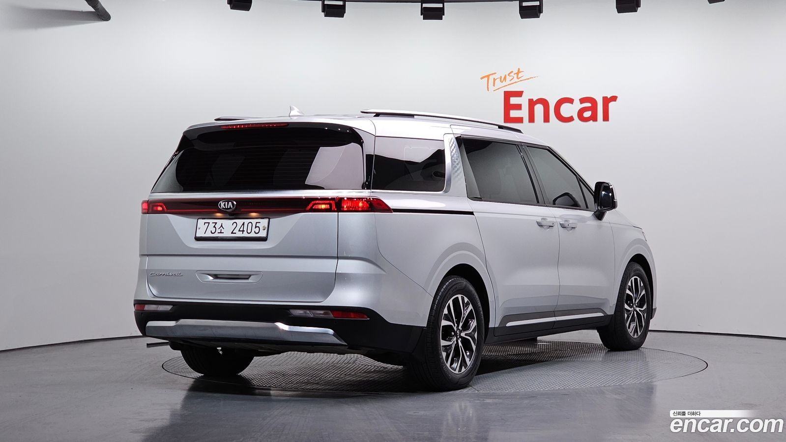 Kia Canival Mk4
