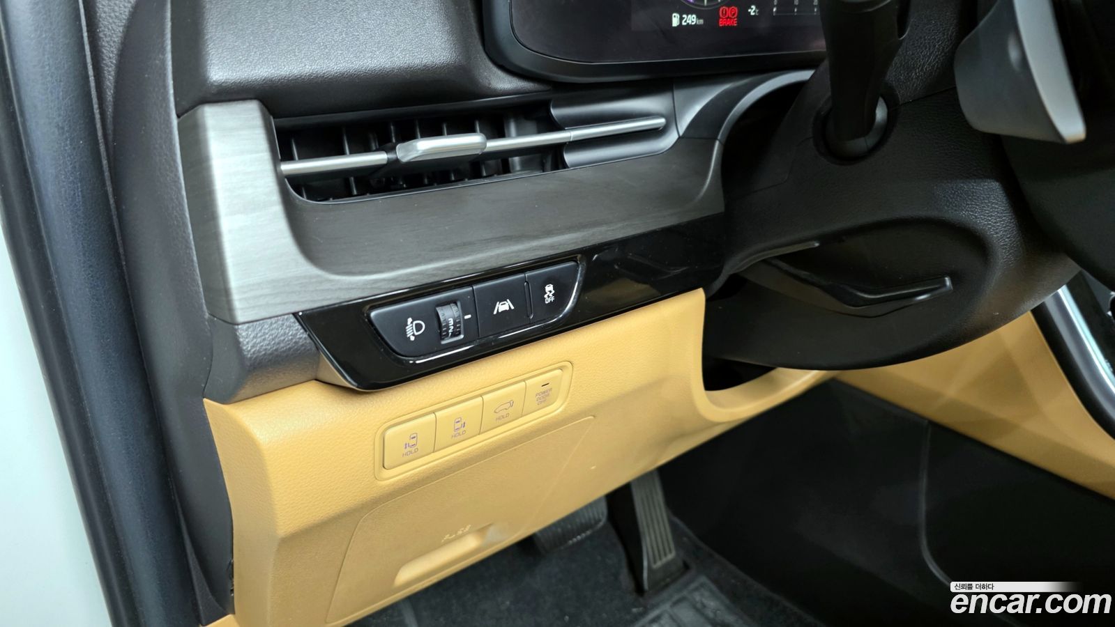 Kia Canival Mk4