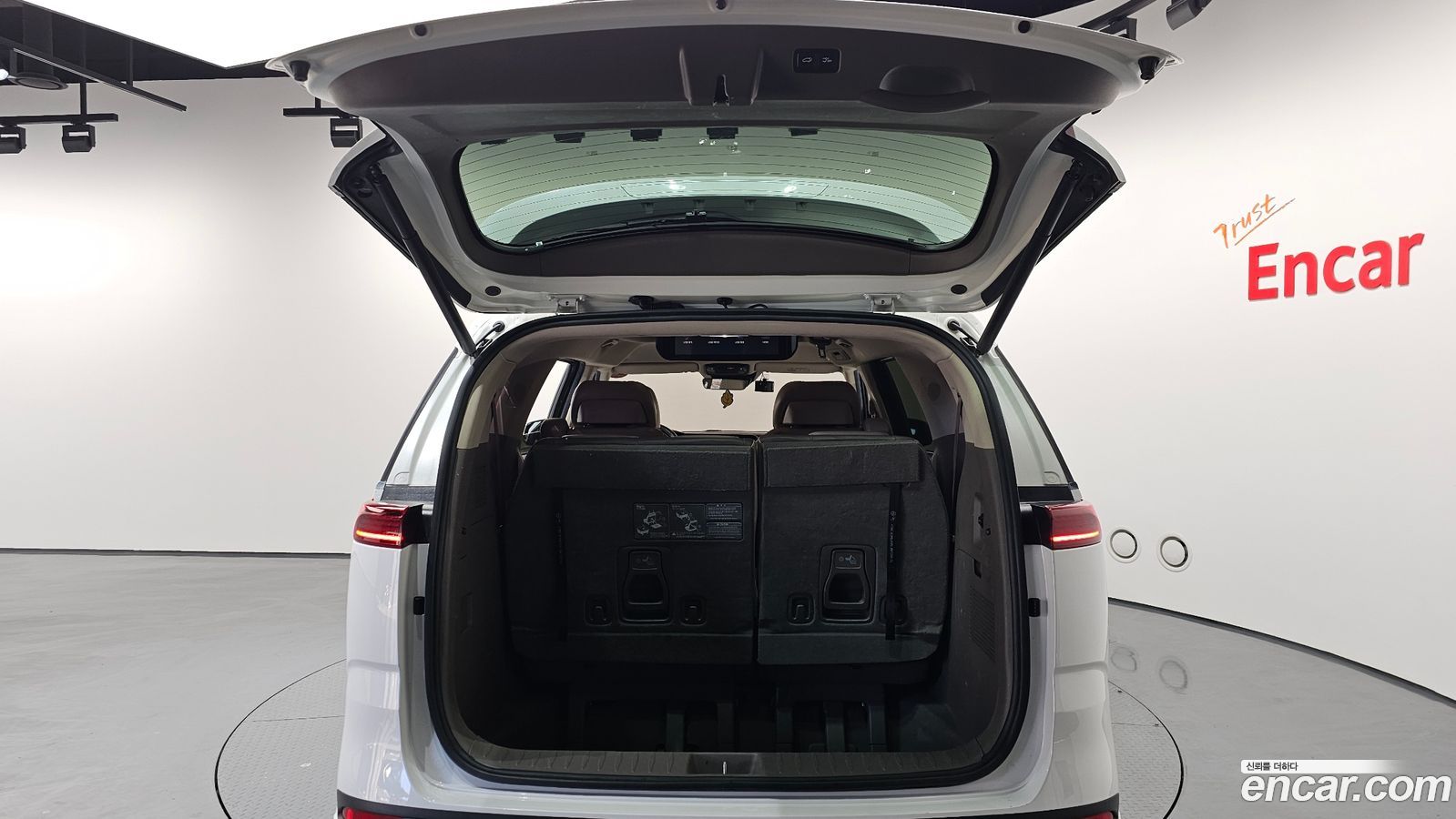 Kia Canival Mk4