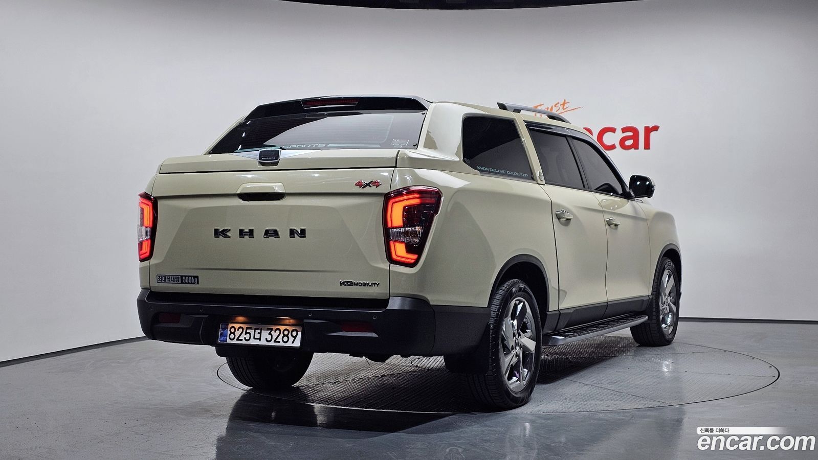 KG_Mobility_Ssangyong Rexton