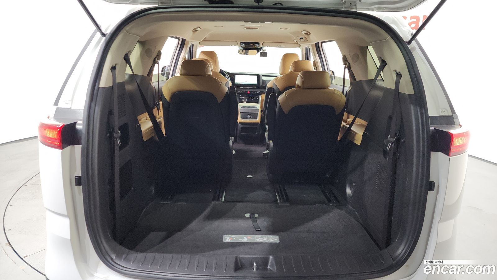 Kia Canival Mk4