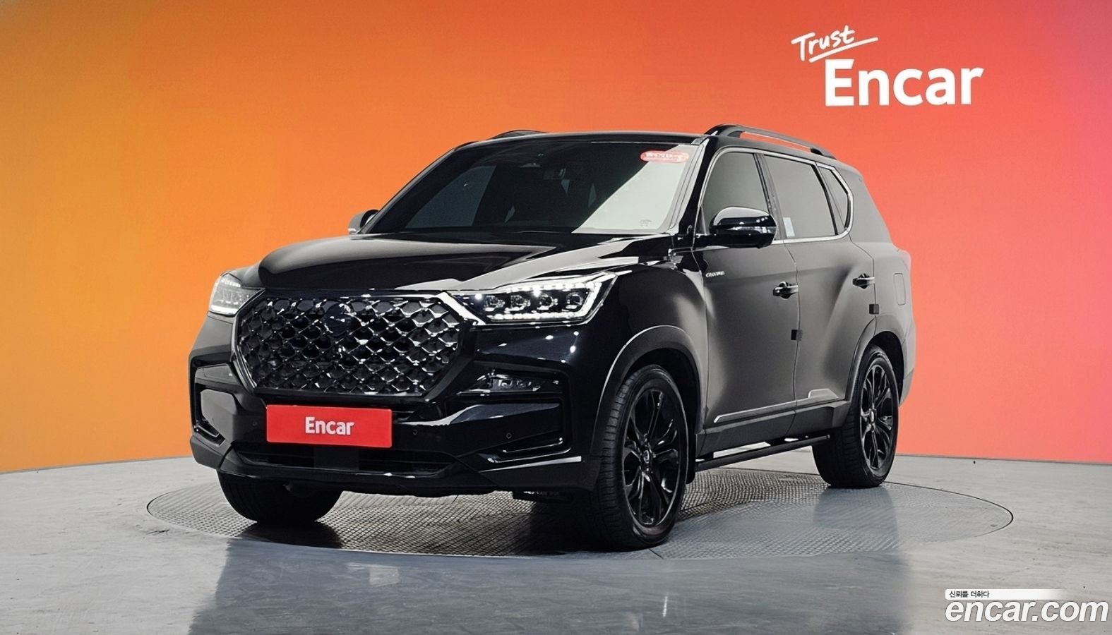 KG_Mobility_Ssangyong Rexton