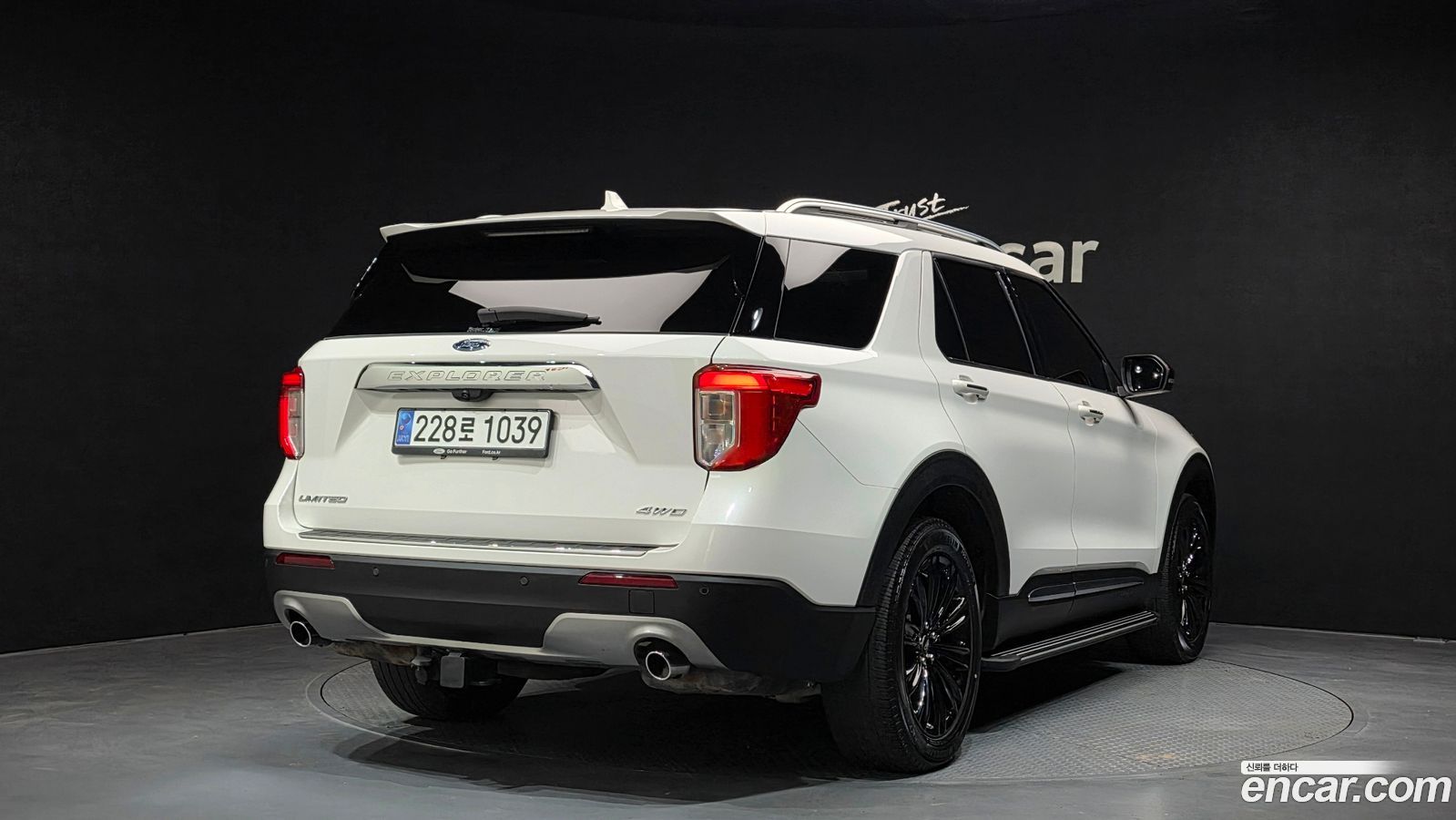 Ford Explorer Mk6