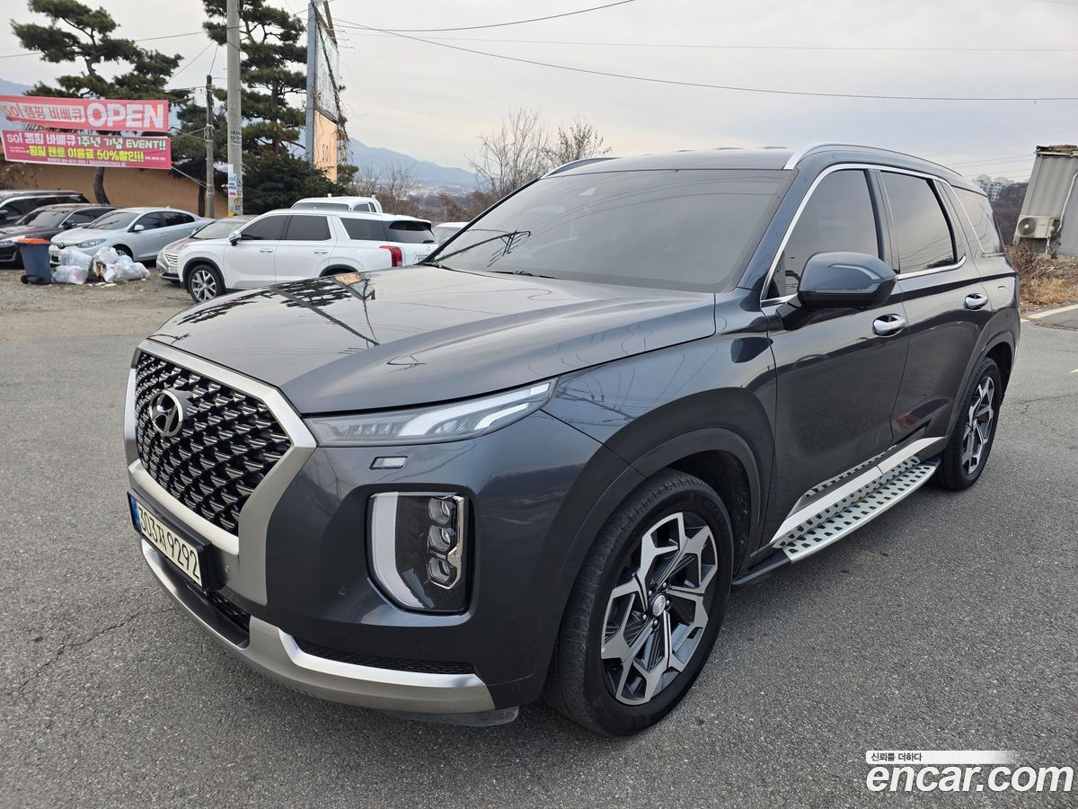Hyundai Palisade