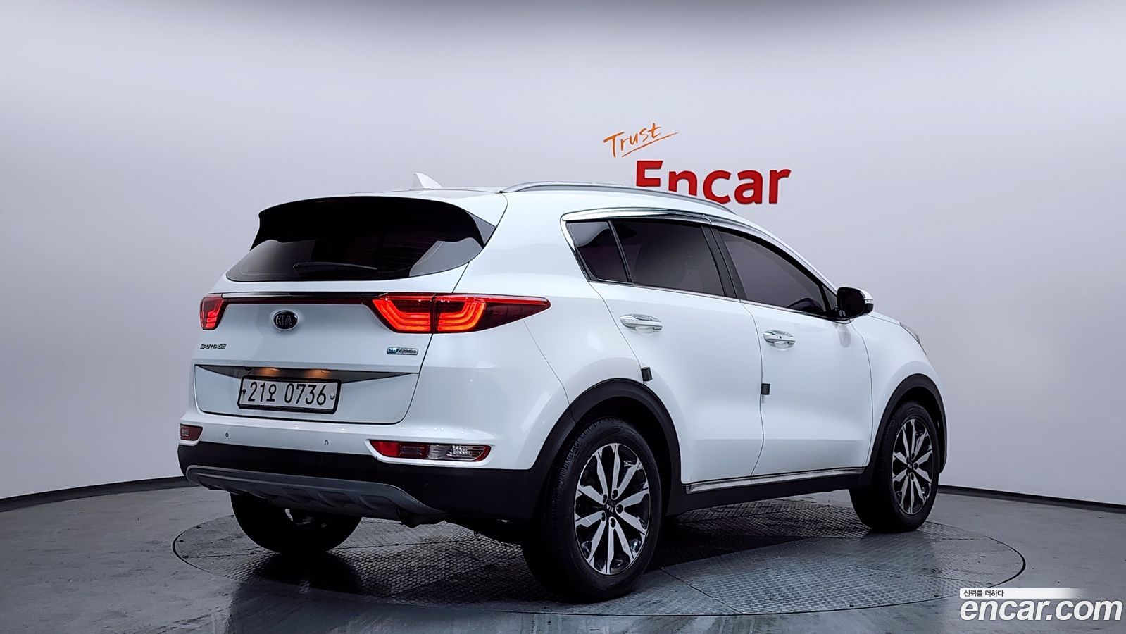 Kia Sportage Mk4