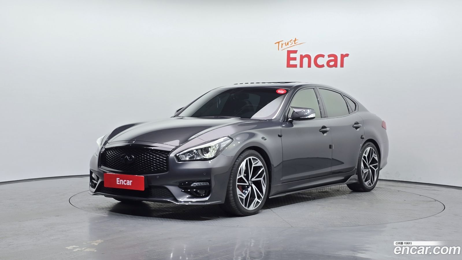 Infiniti Q70