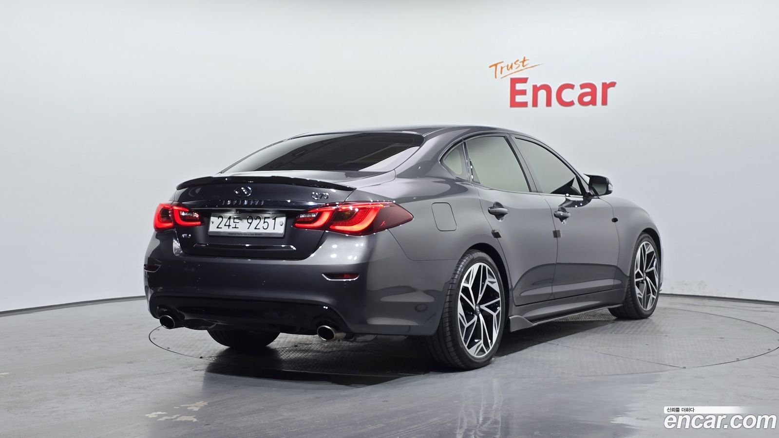 Infiniti Q70