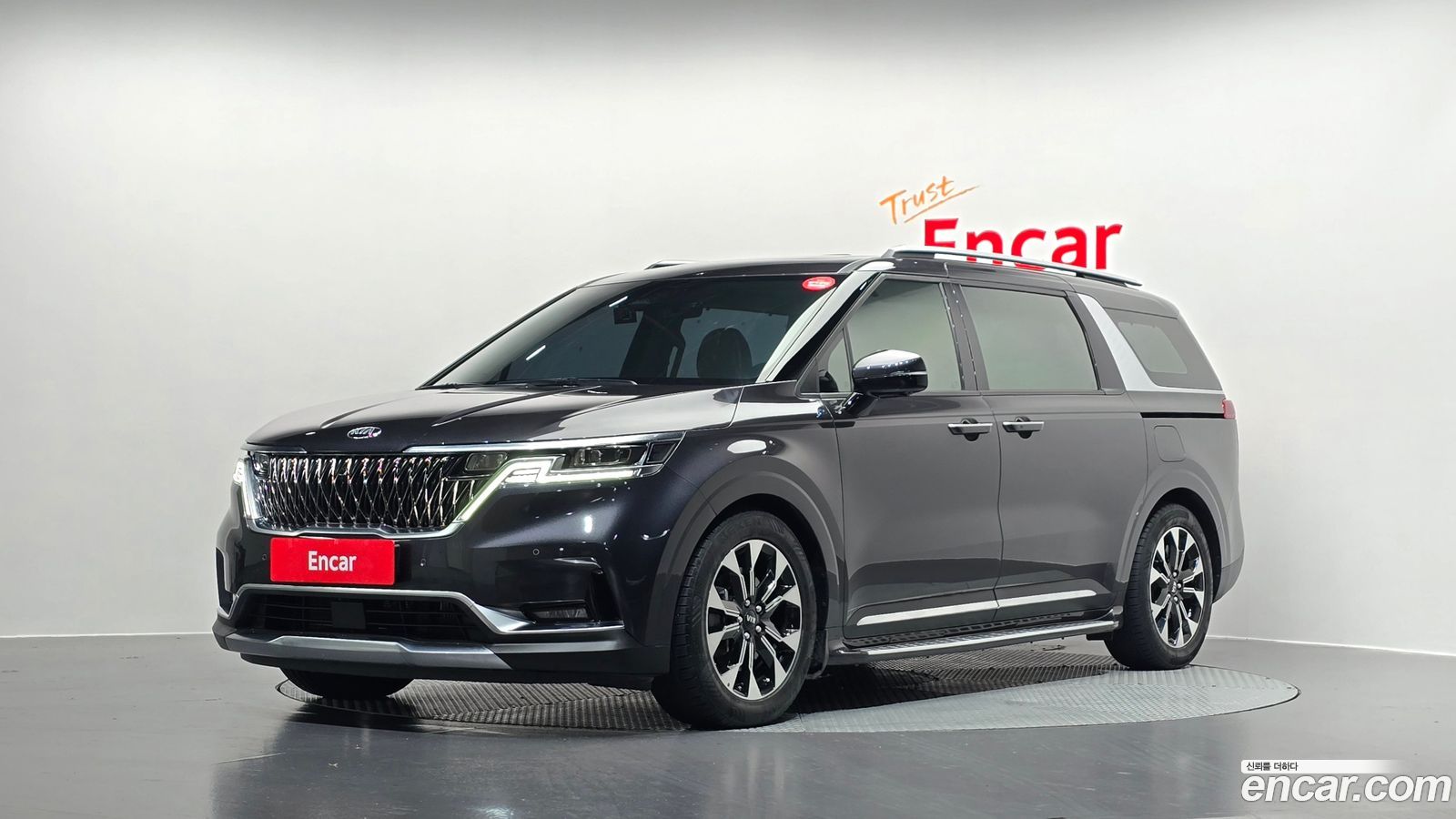 Kia Canival Mk4