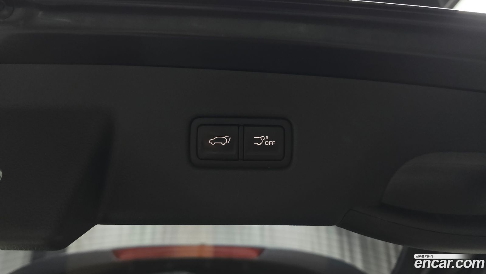 Kia Canival Mk4