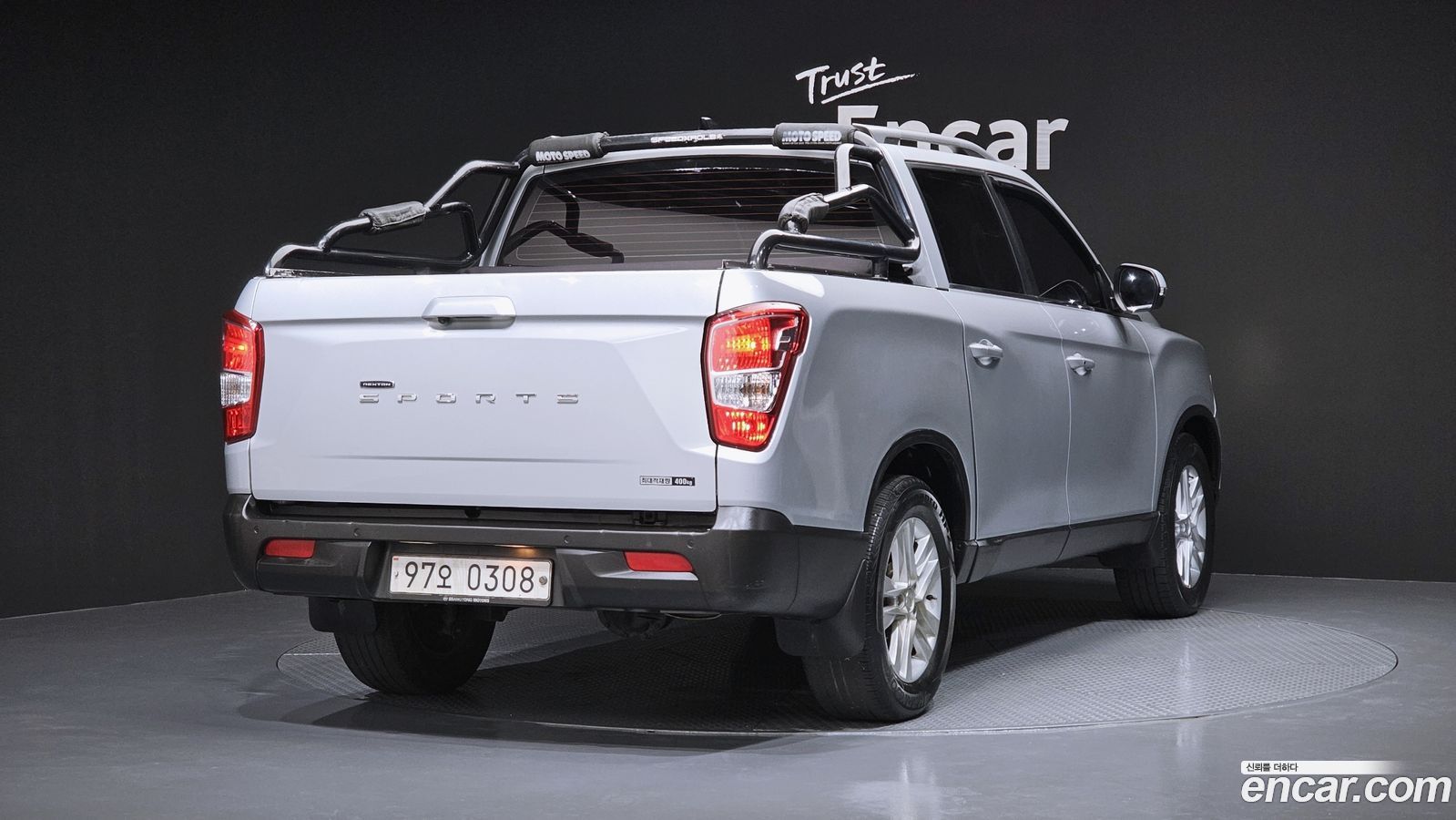 KG_Mobility_Ssangyong Rexton