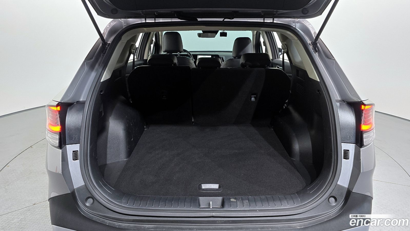 Kia Sportage Mk5