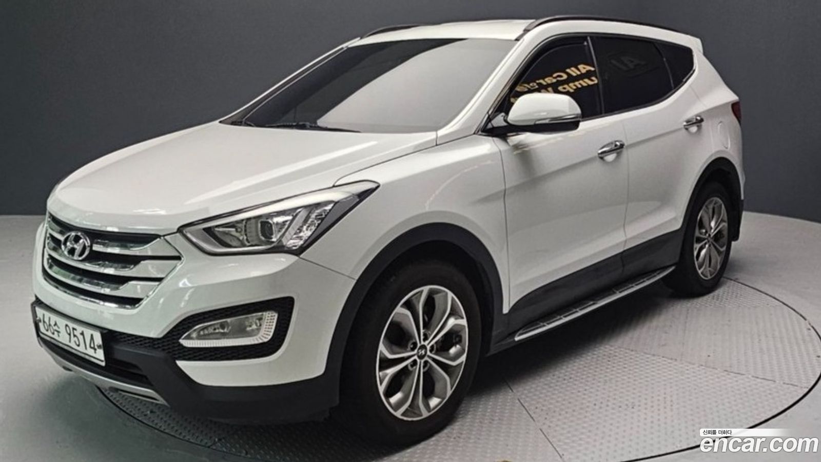 Hyundai Santafe