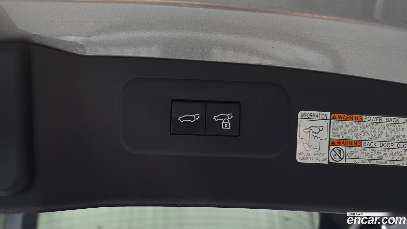 Lexus NX Mk2