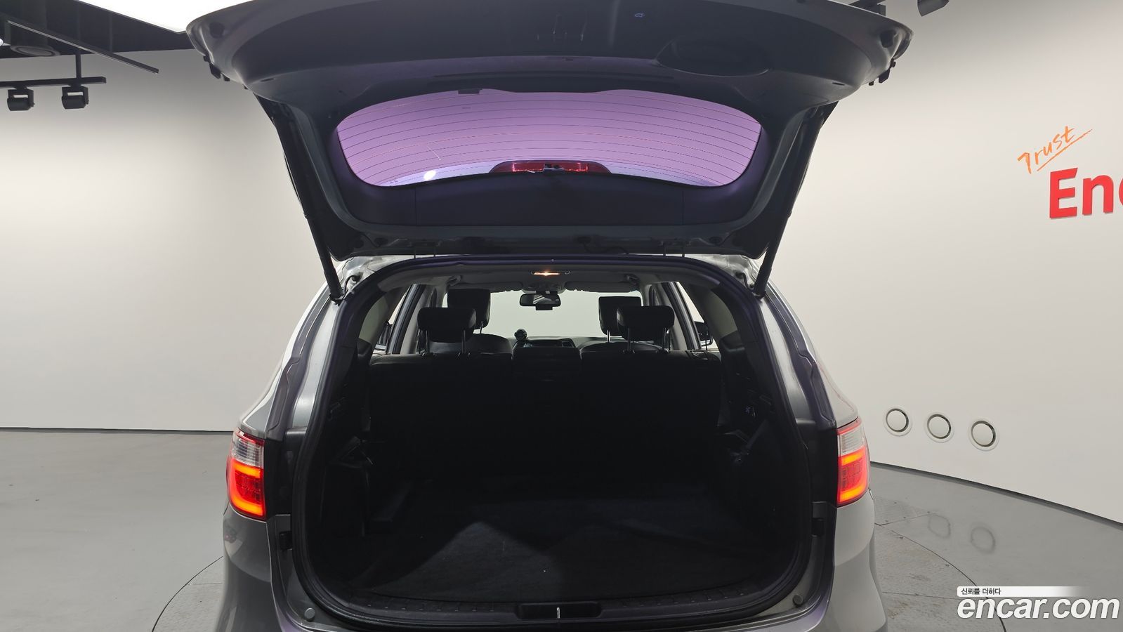 Hyundai Maxcruz
