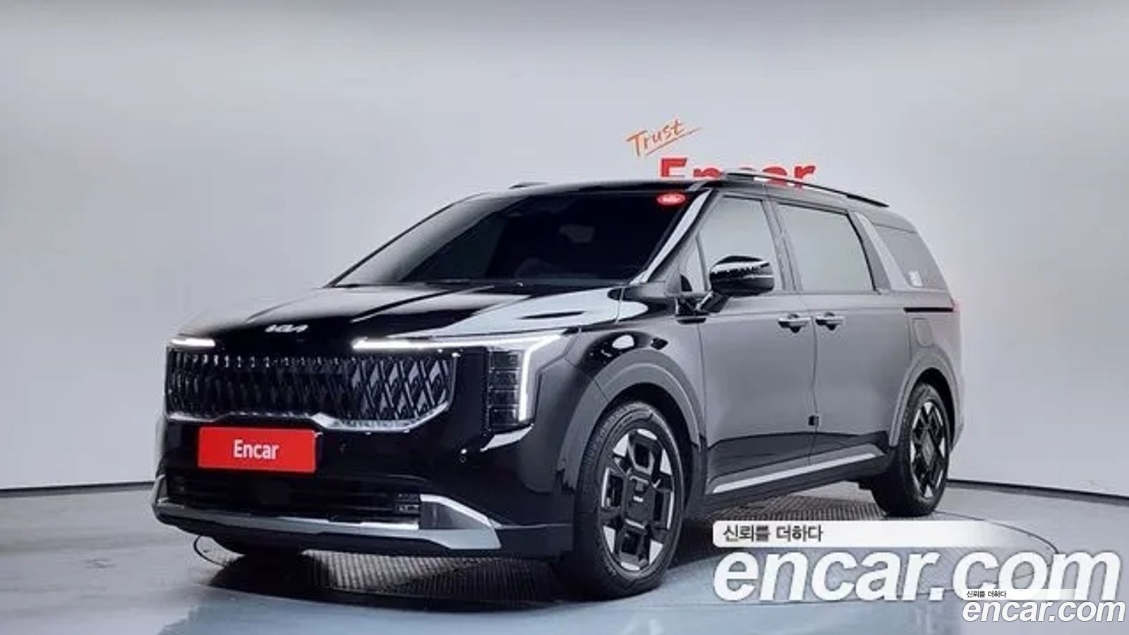 Kia Canival Mk4