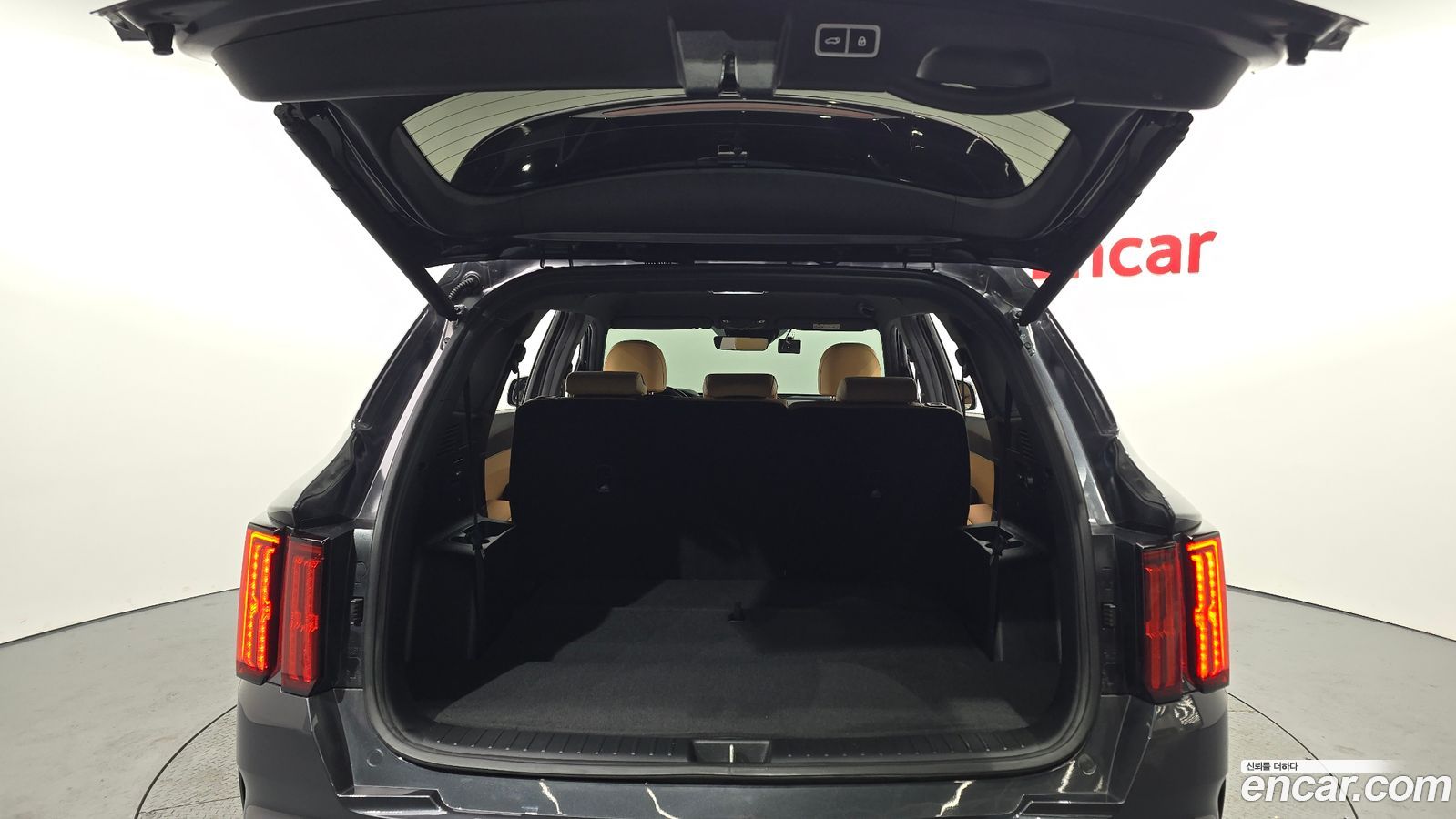 Kia Sorento Mk4