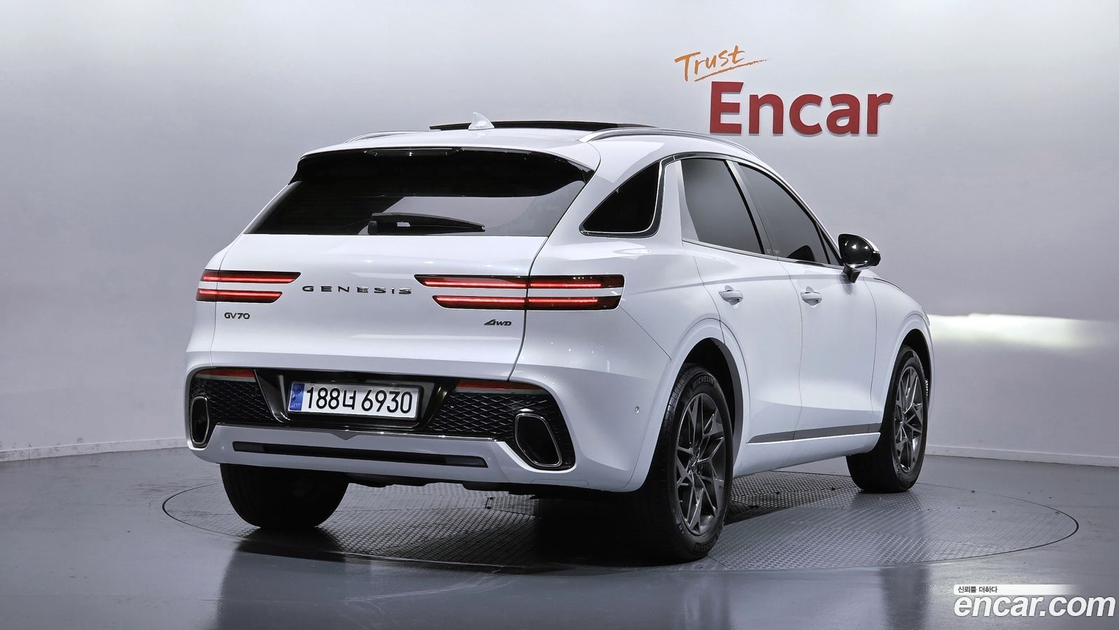 Genesis GV70