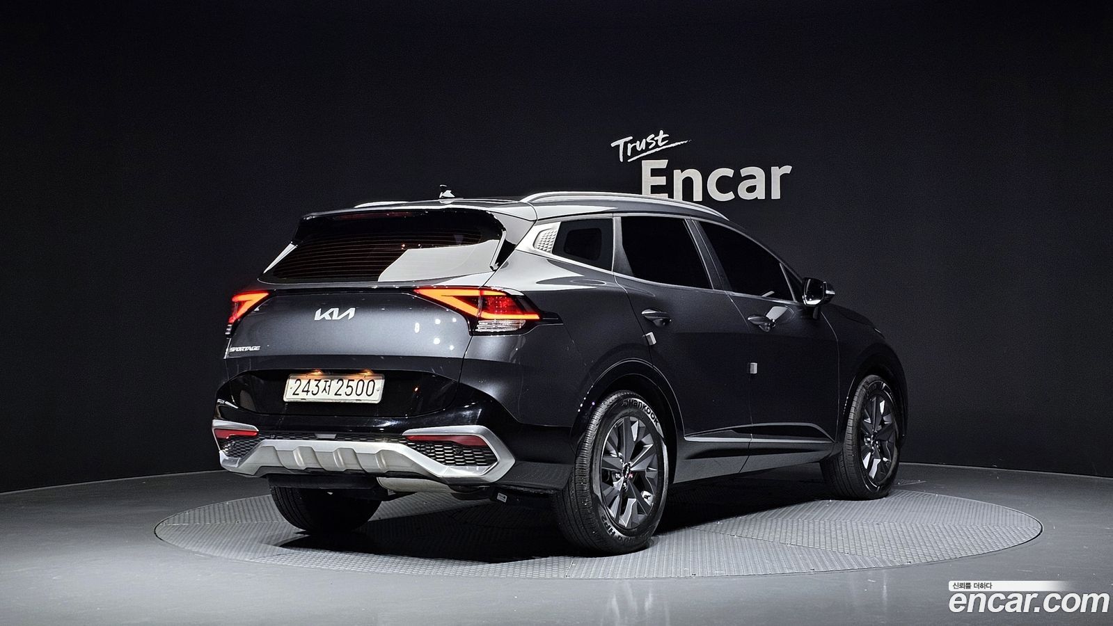 Kia Sportage Mk5