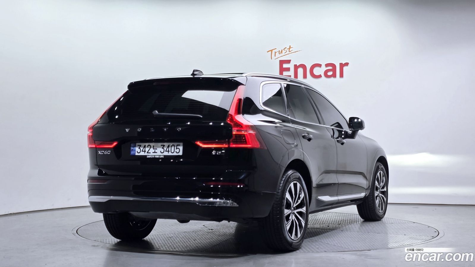 Volvo XC60 Mk2