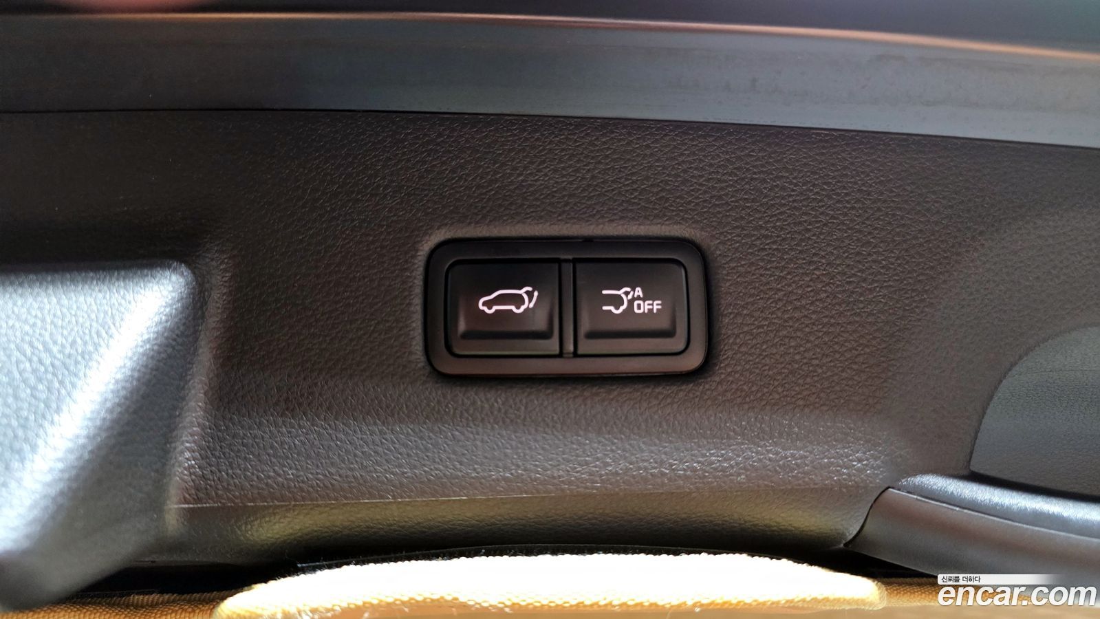 Kia Canival Mk4