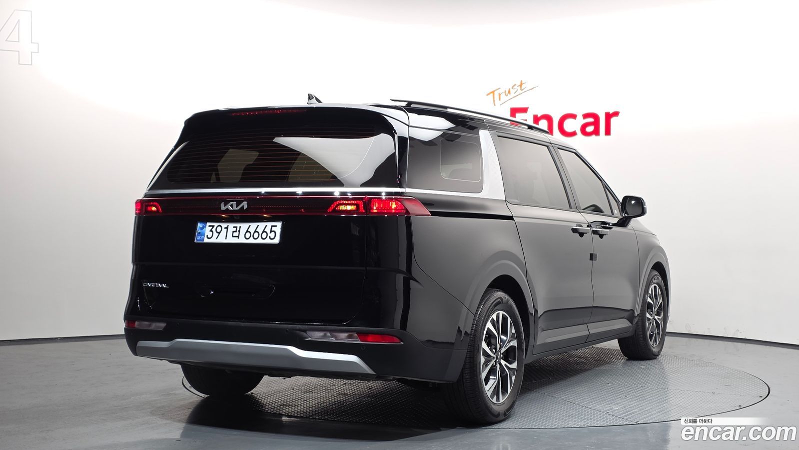 Kia Canival Mk4