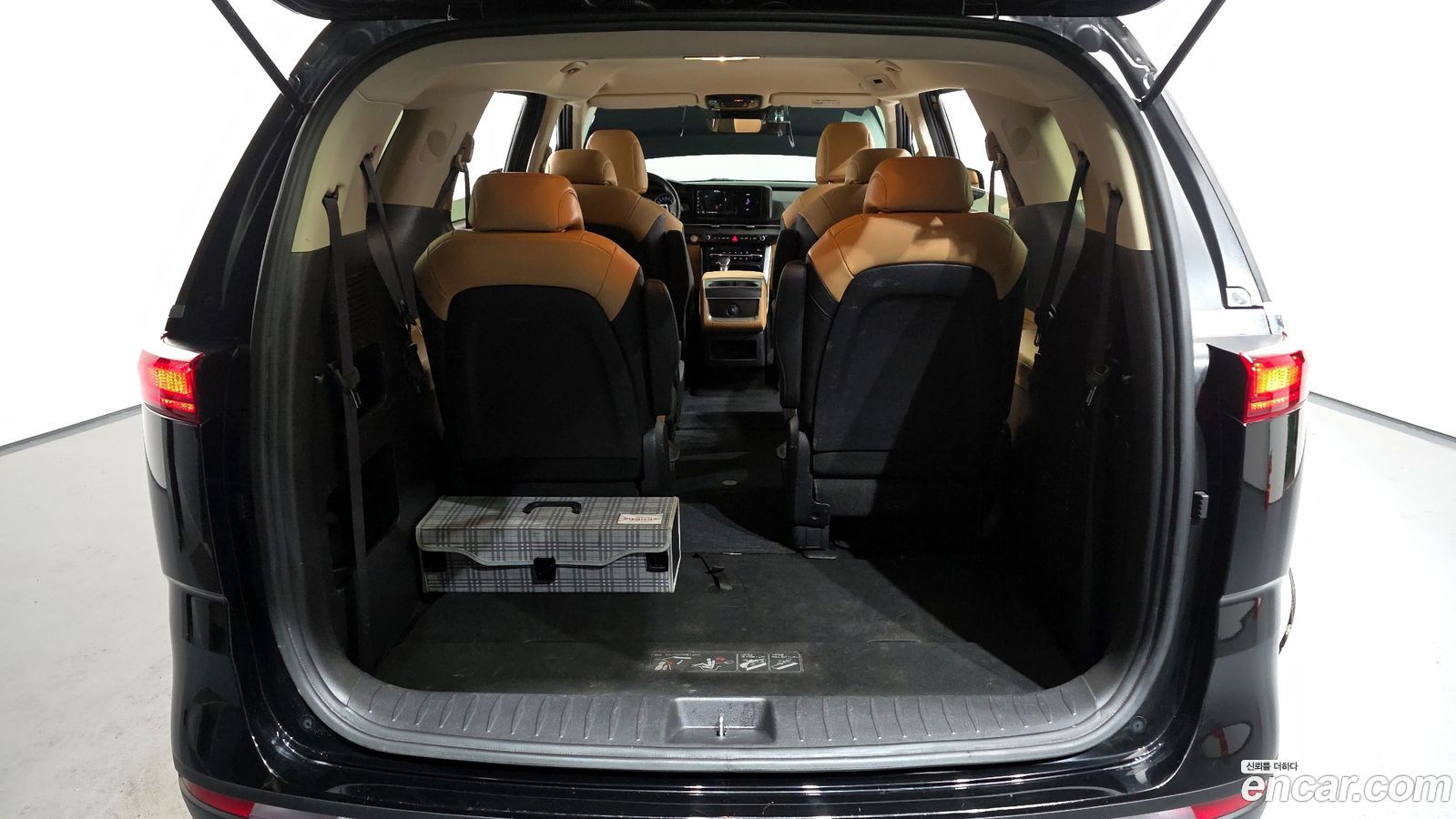 Kia Canival Mk4