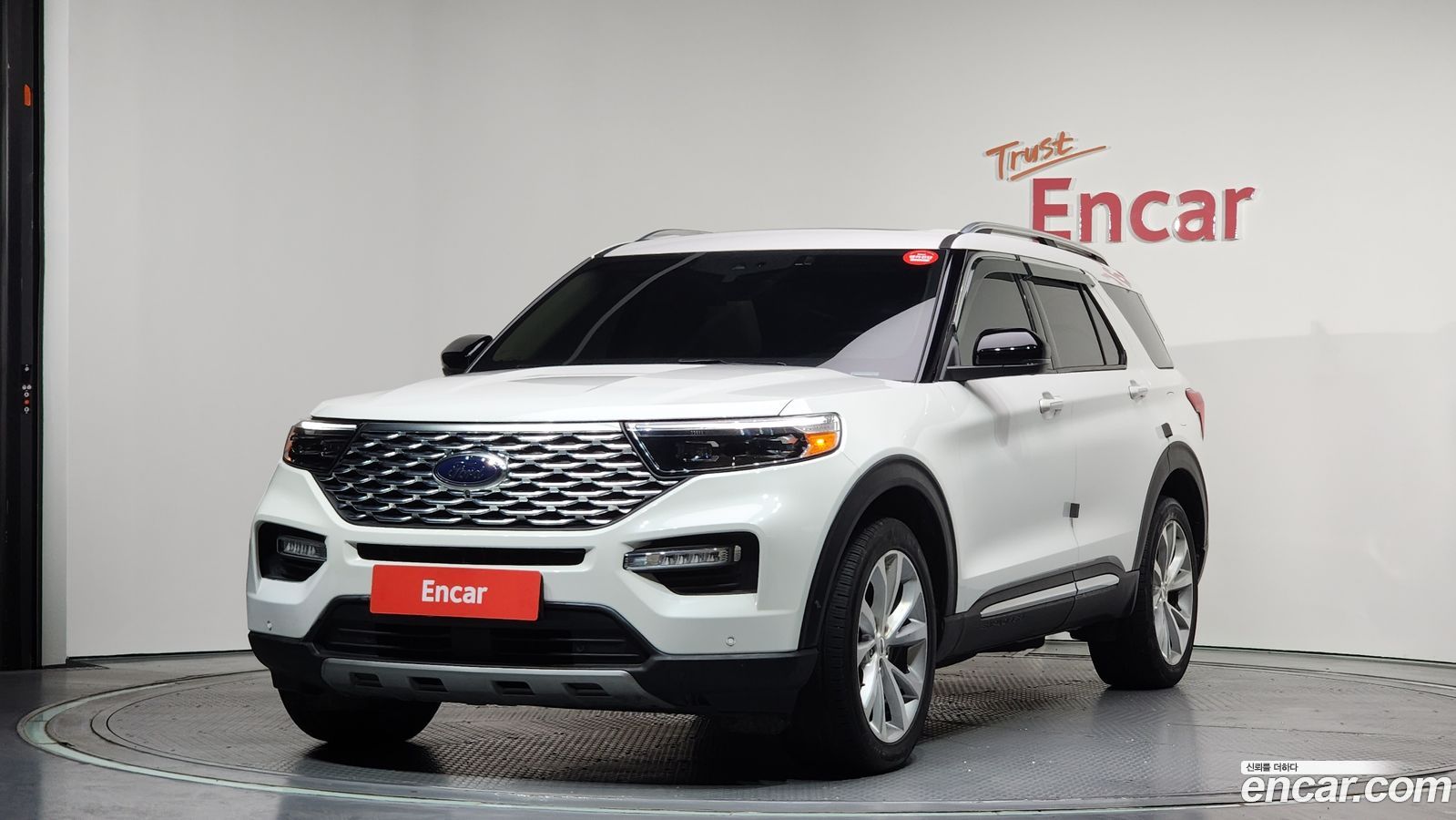 Ford Explorer Mk6