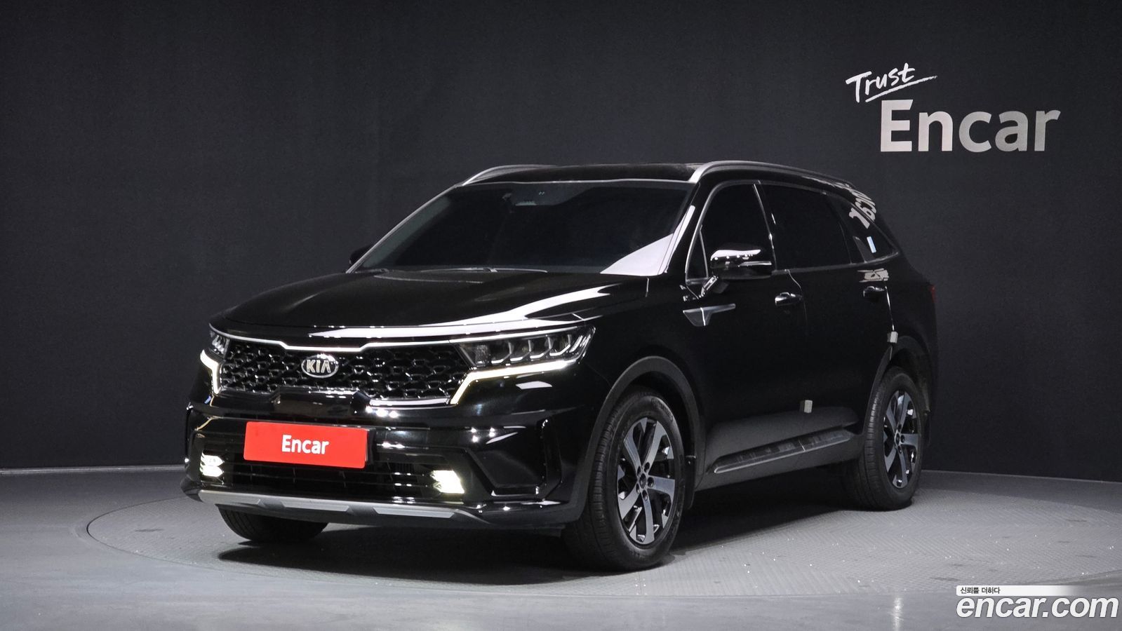 Kia Sorento Mk4