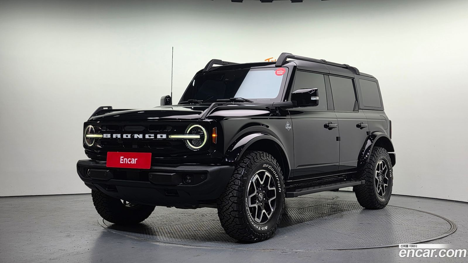 Ford Bronco Mk6