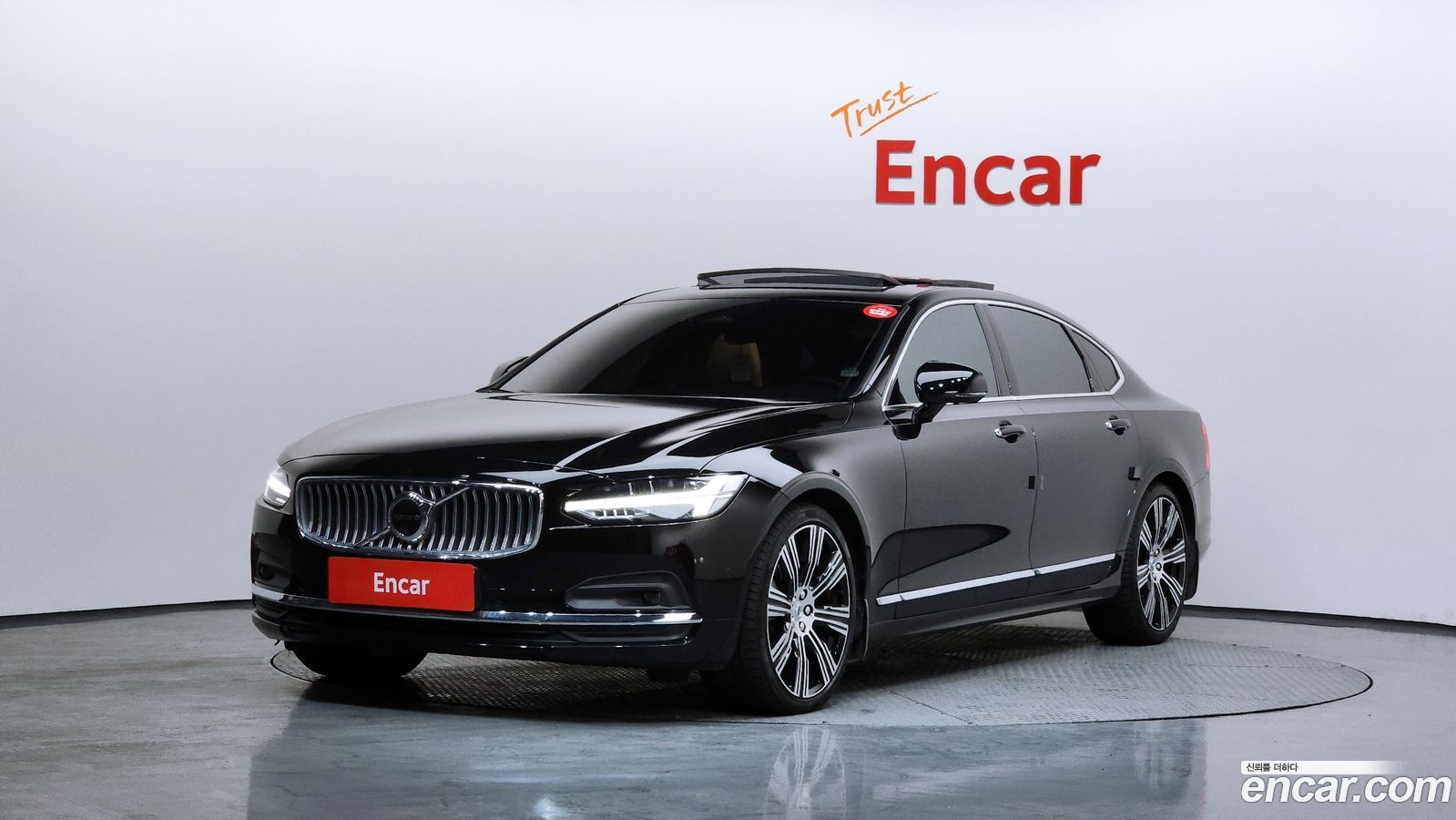 Volvo S90