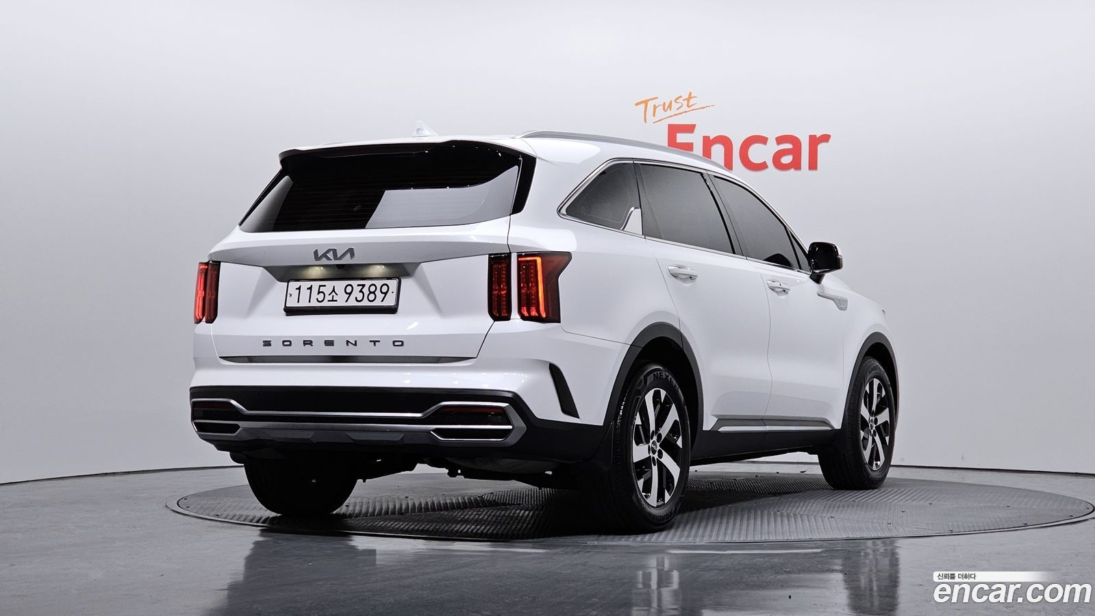 Kia Sorento Mk4