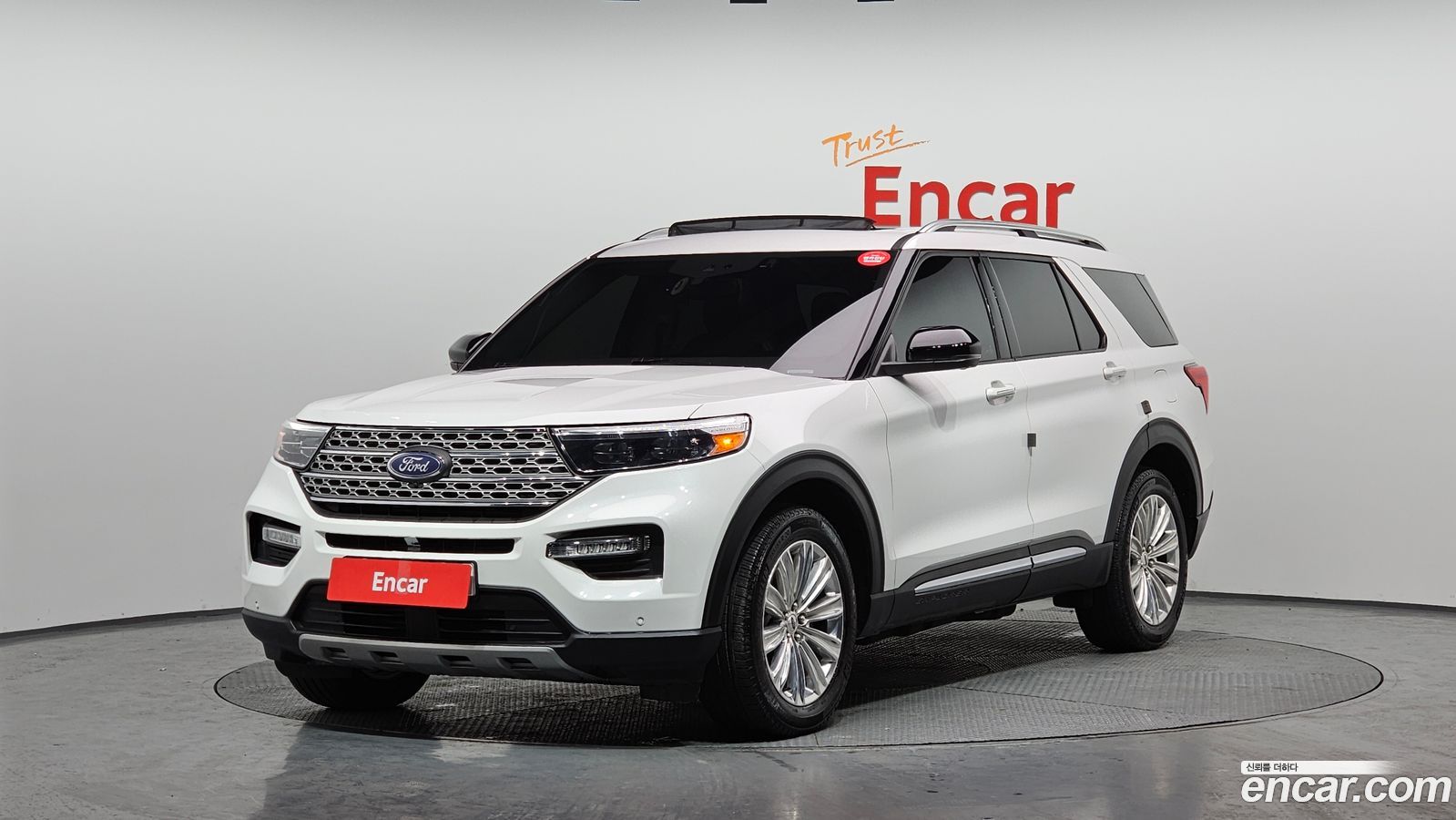 Ford Explorer Mk6