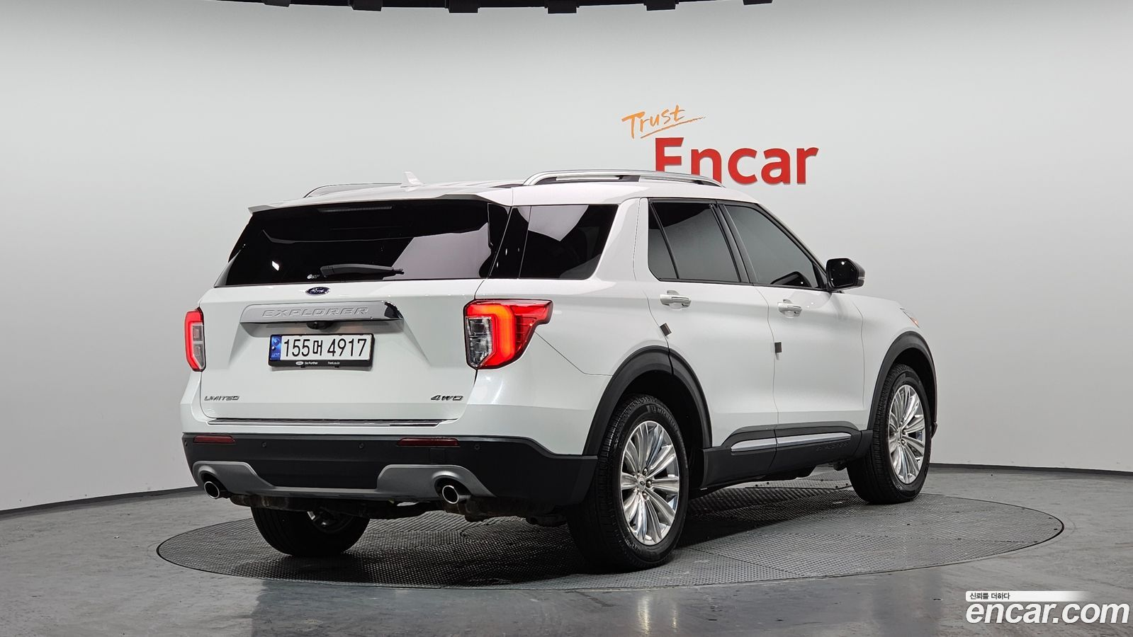 Ford Explorer Mk6