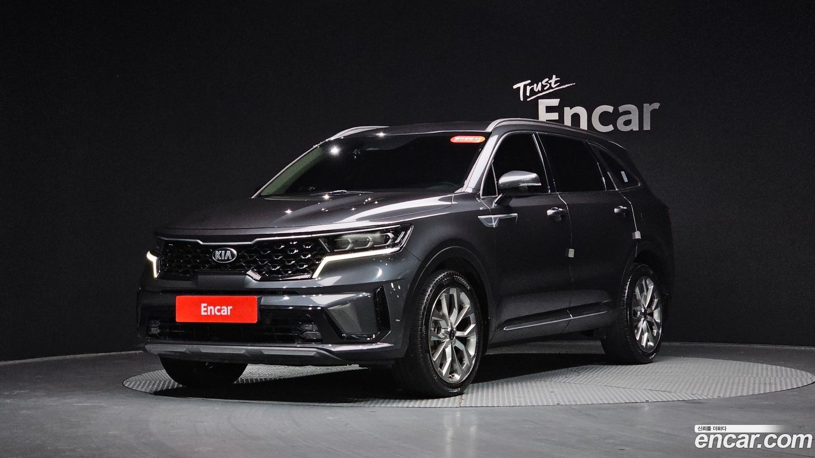 Kia Sorento Mk4