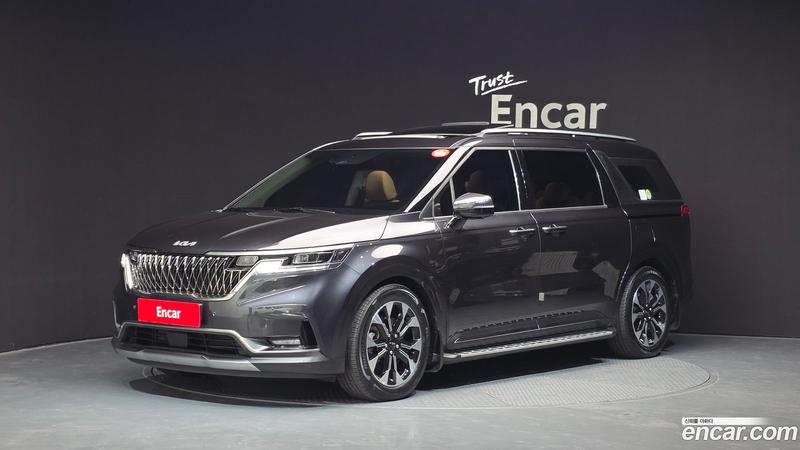 Kia Canival Mk4