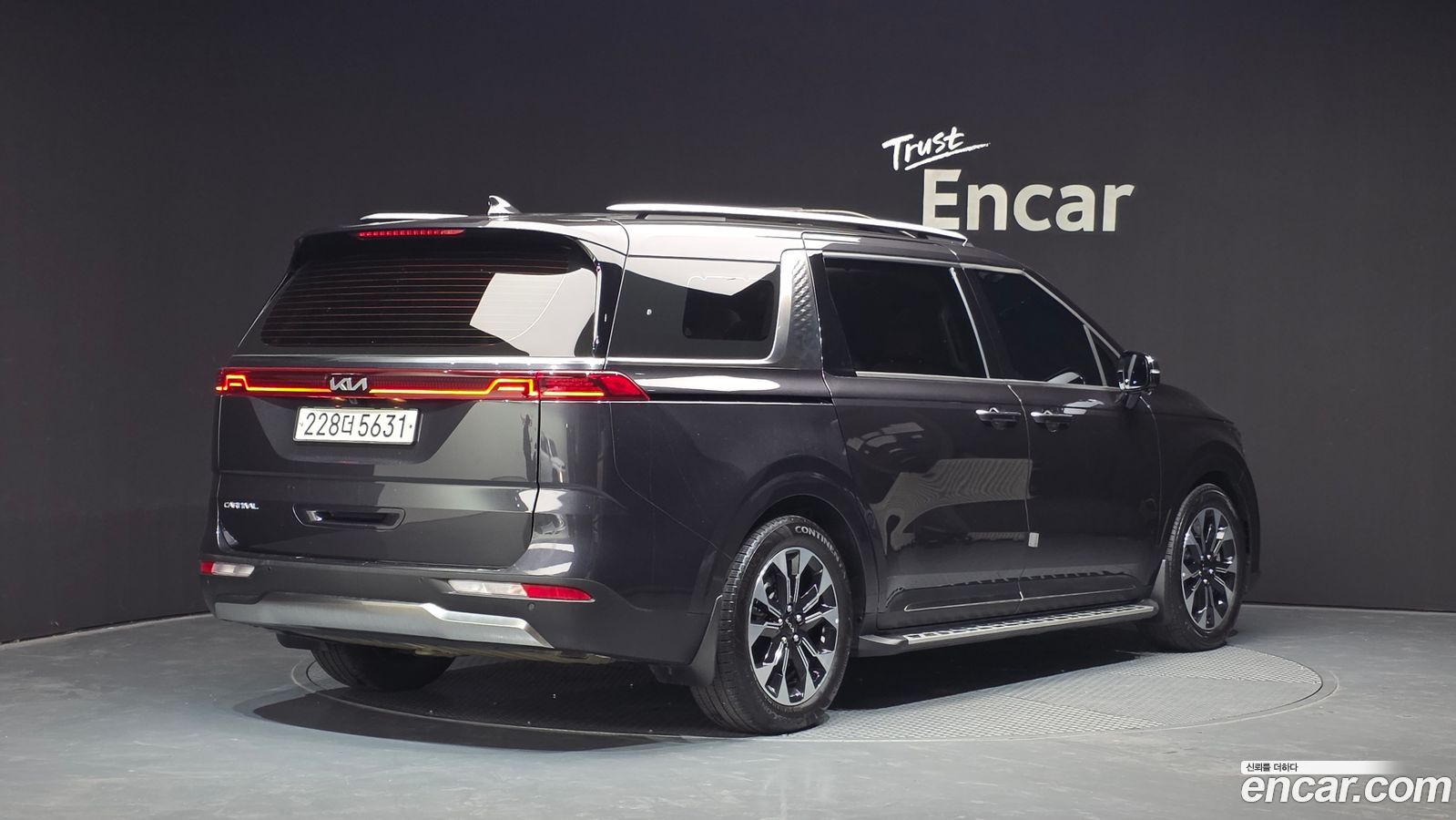 Kia Canival Mk4