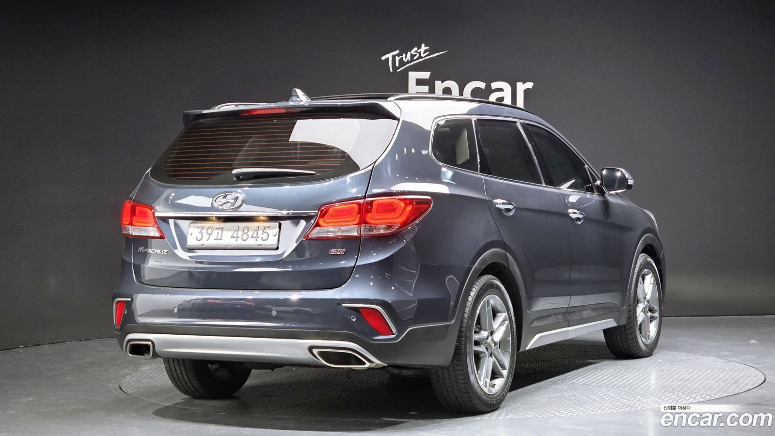 Hyundai Maxcruz
