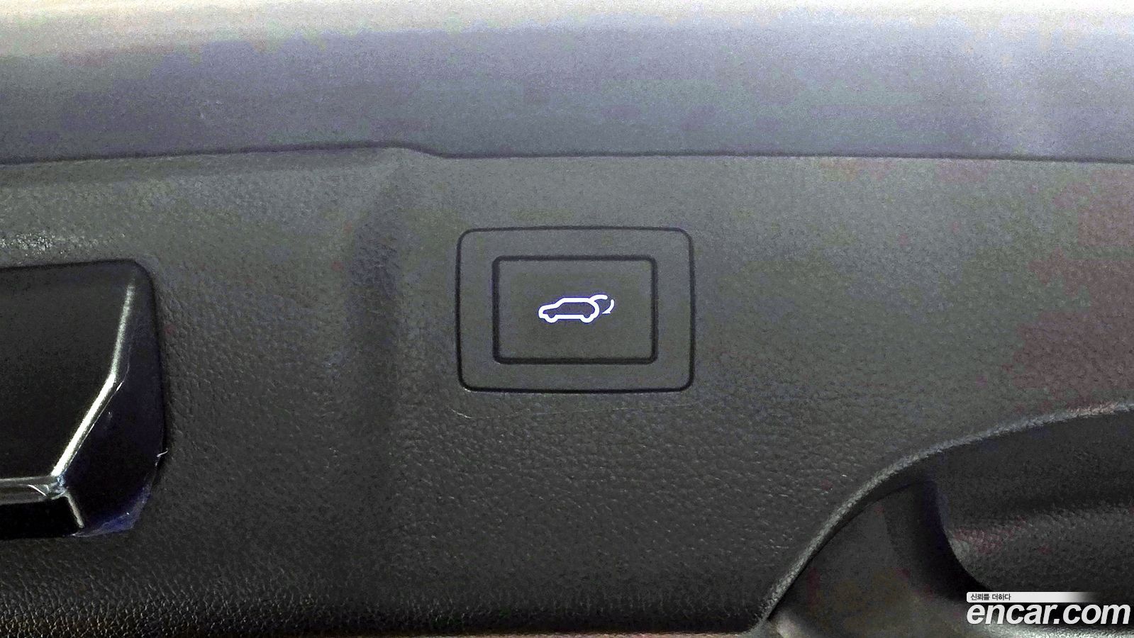 Hyundai Maxcruz