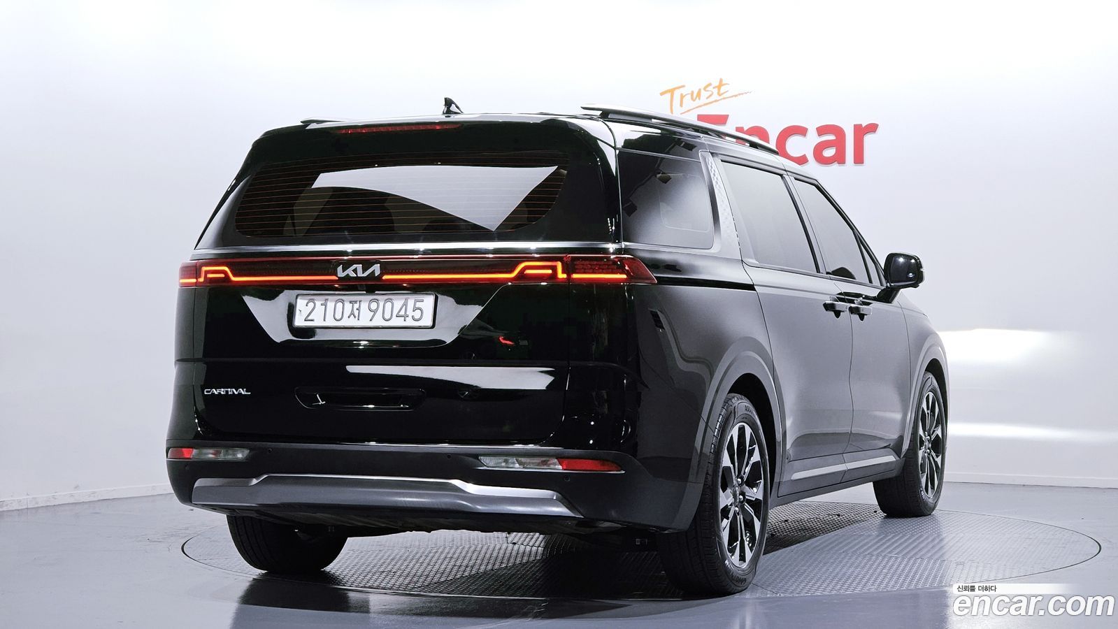 Kia Canival Mk4