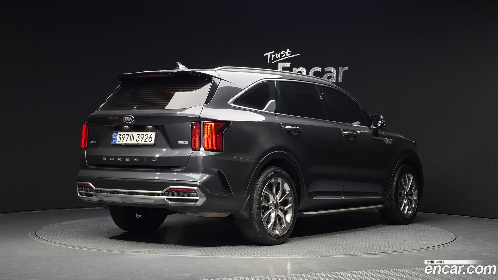 Kia Sorento Mk4