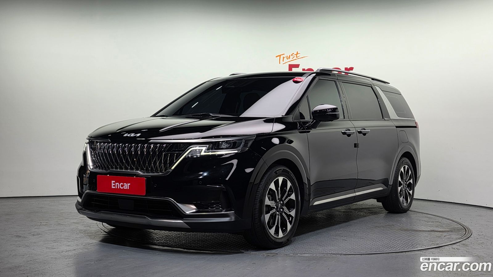 Kia Canival Mk4