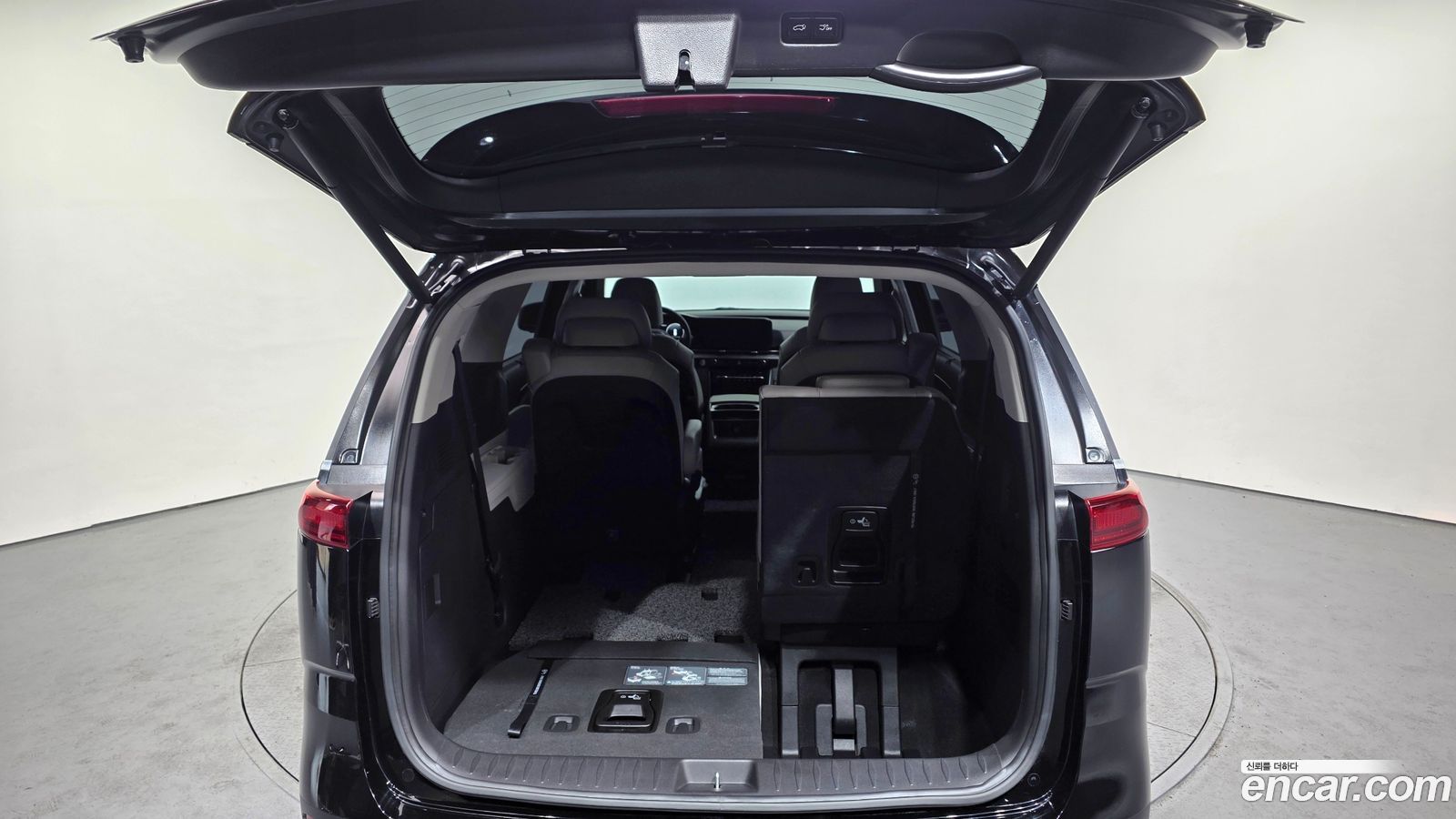 Kia Canival Mk4