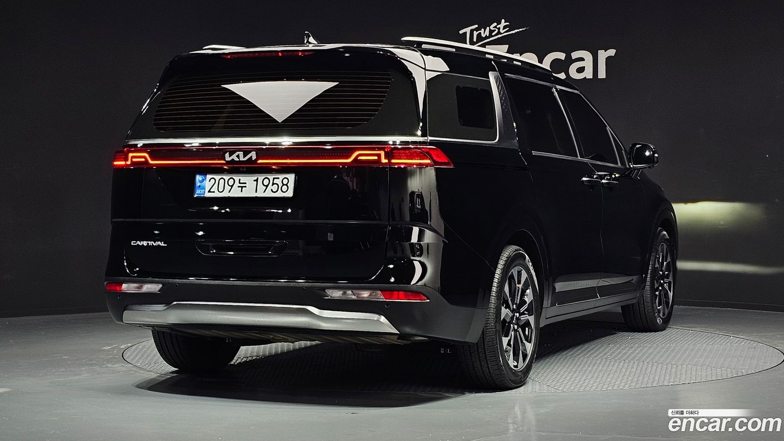 Kia Canival Mk4