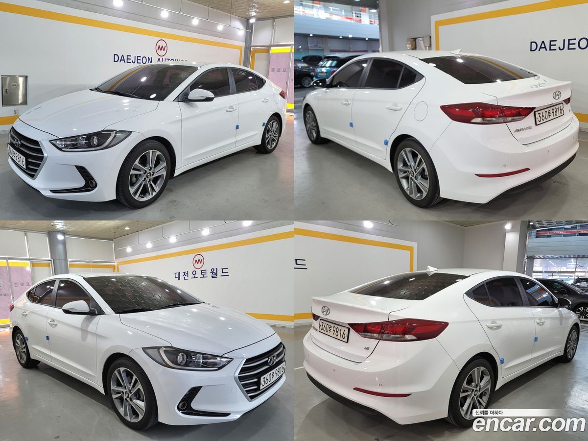 Hyundai AVANTE