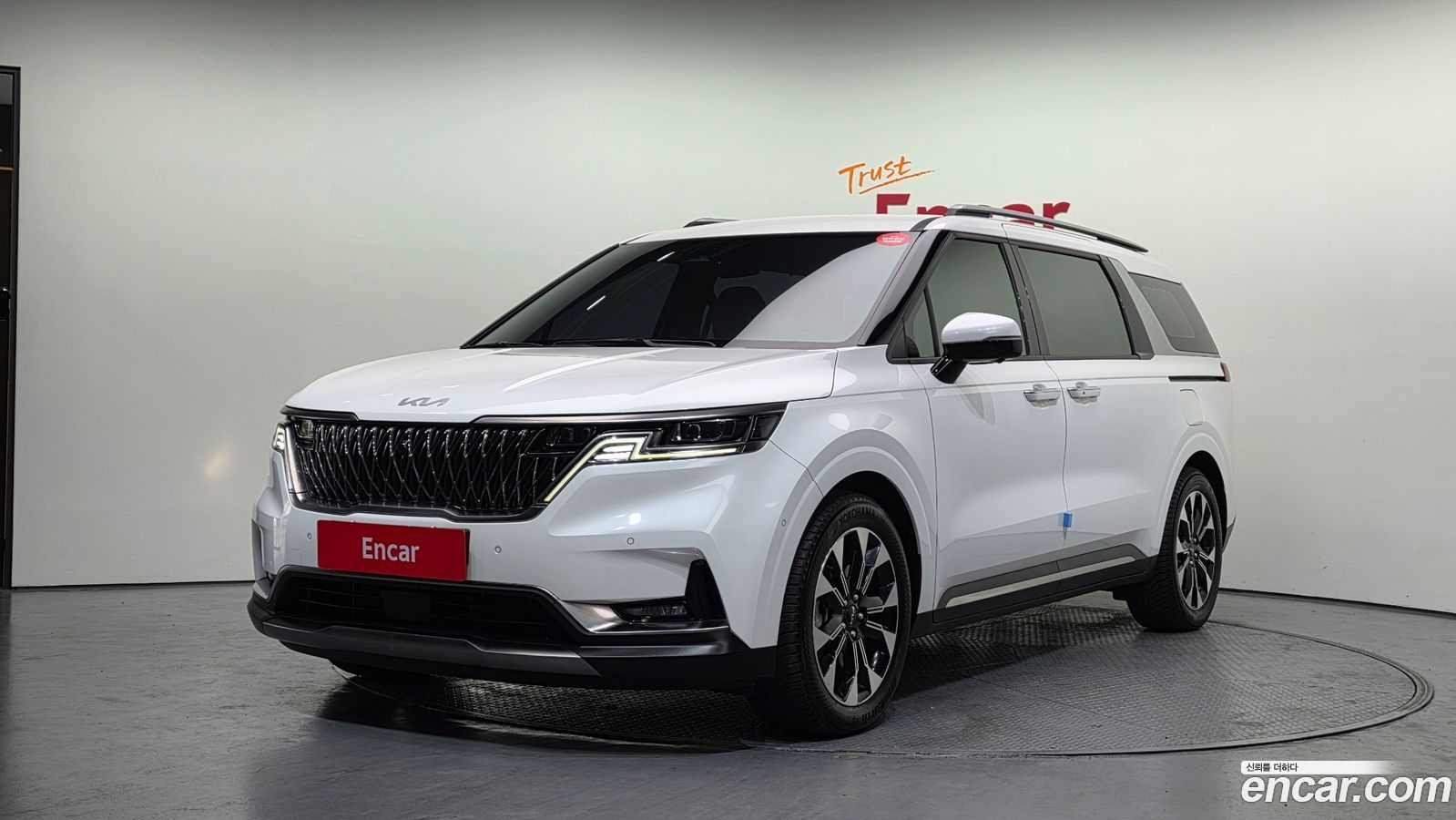 Kia Canival Mk4
