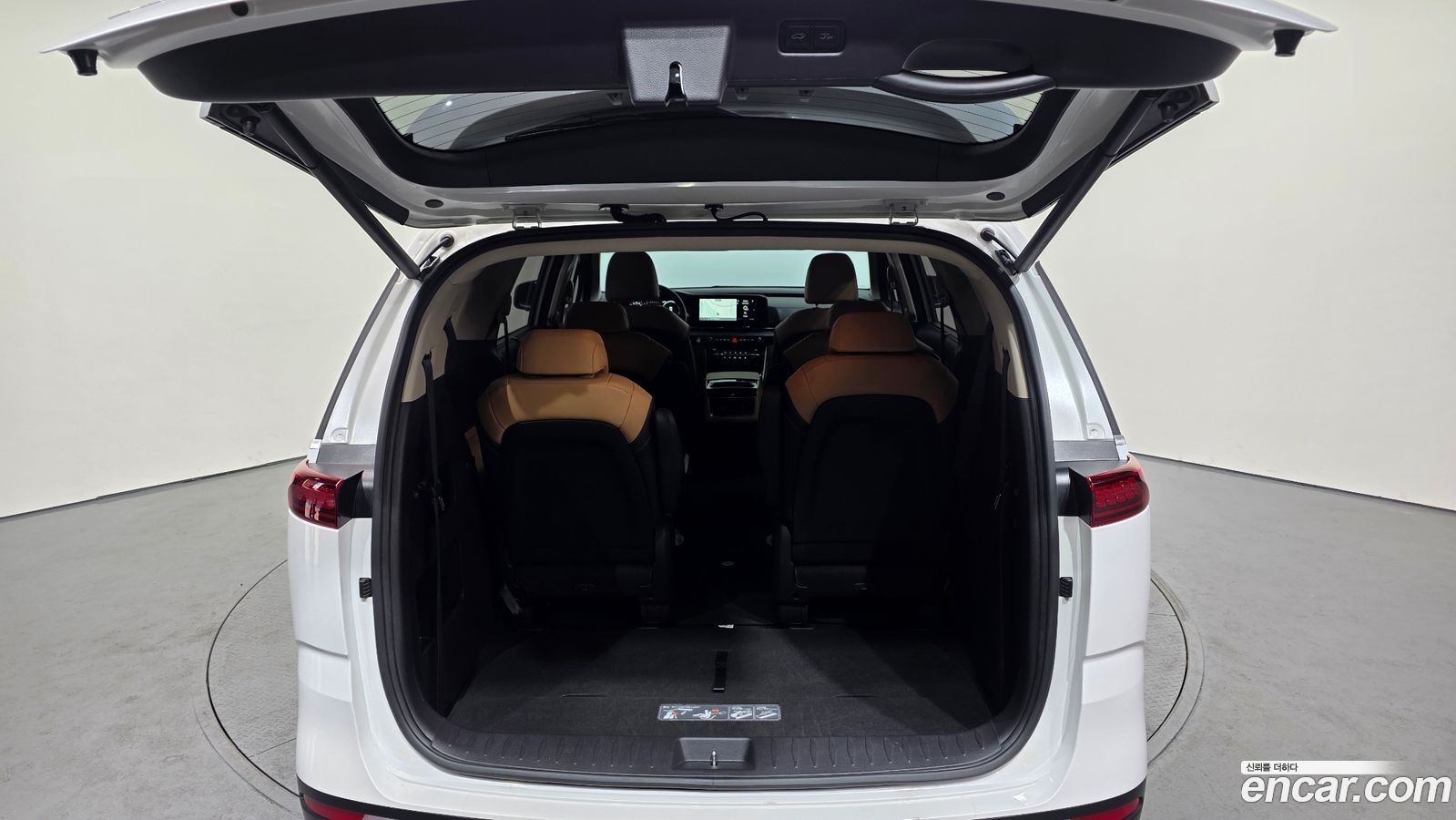 Kia Canival Mk4