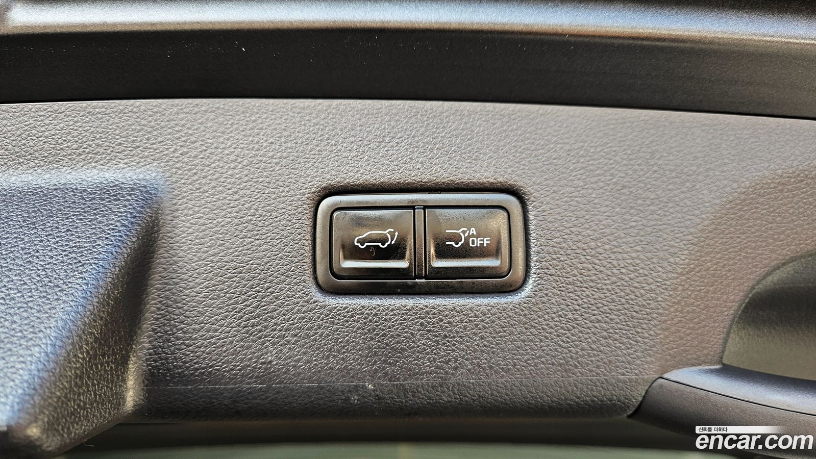 Kia Canival Mk4