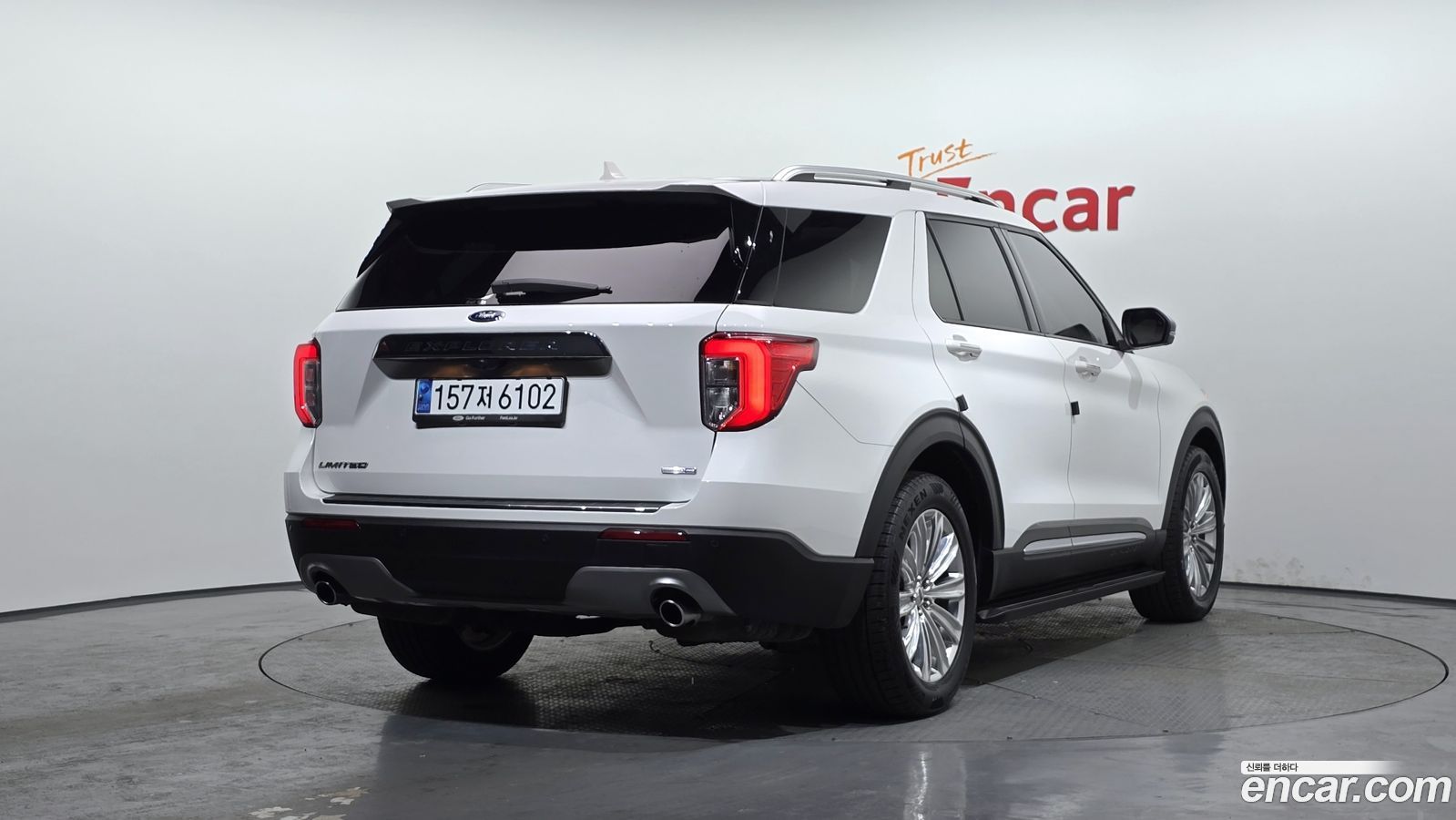 Ford Explorer Mk6