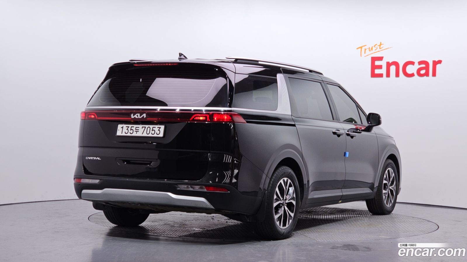 Kia Canival Mk4