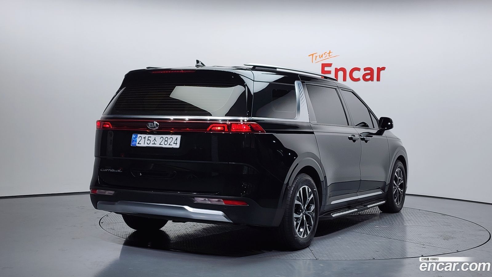 Kia Canival Mk4